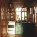 Gorski Dom Gubalowka ザコパネ